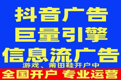 信息流平台在移动端的发展趋势及挑战案例